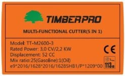 TIMBERPRO - 5-in-1 – Multitool – Benzine - Kettingzaag - Bosmaaier -Kantenmaaier - Haagschaar - Verlengstuk - 52 Cc. -Tuin En Buiten 1200x729